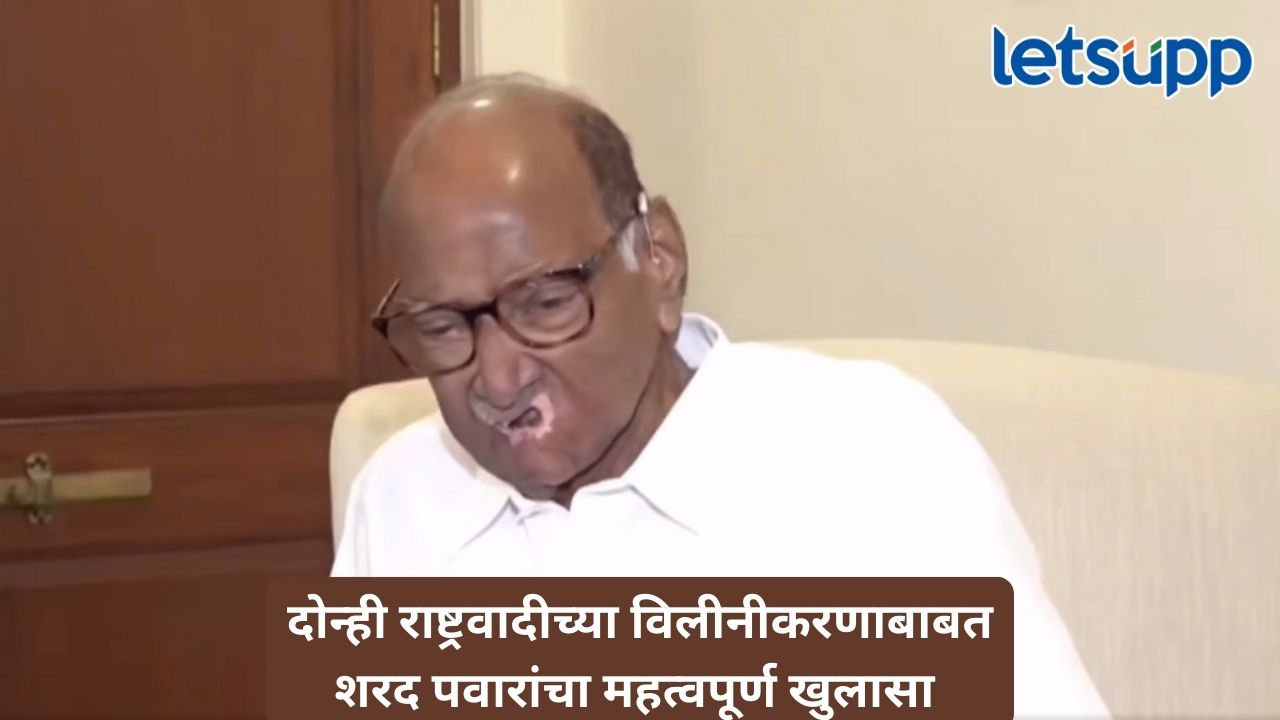 Untitled Design (350)