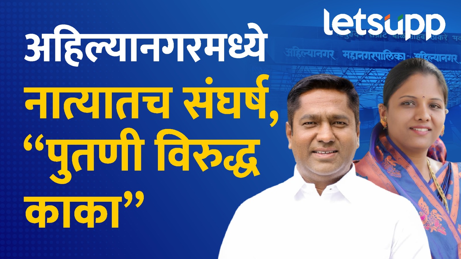 WhatsApp Image 2026 01 05 At 7.26.42 PM