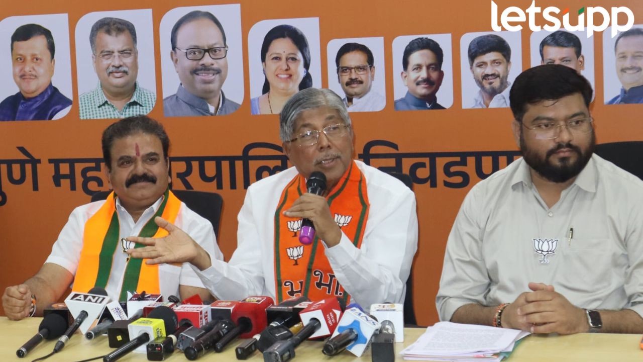 Chandrakant Patil On Ajit Pawar Pmc Election