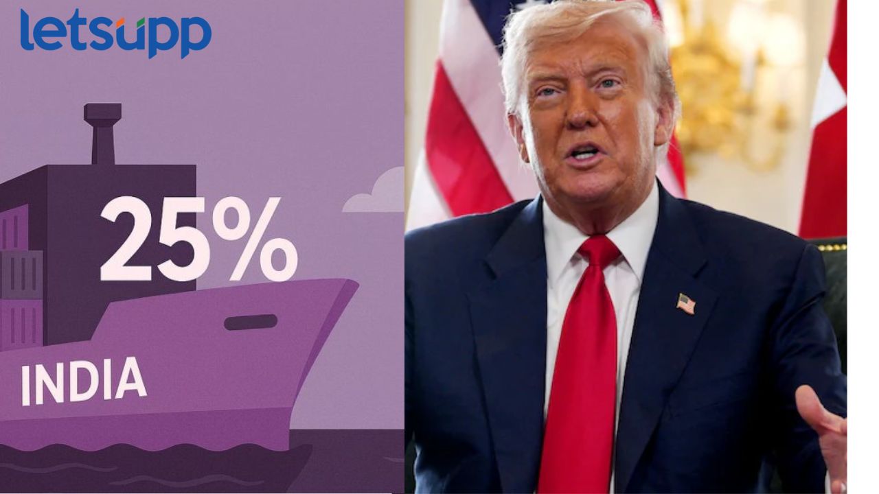 रशियाकडून तेल खरेदी घटली, अमेरिका भारतावरील अतिरिक्त 25 टक्के टॅरिफ हटविणार? Donald Trump India 25 Tarrif