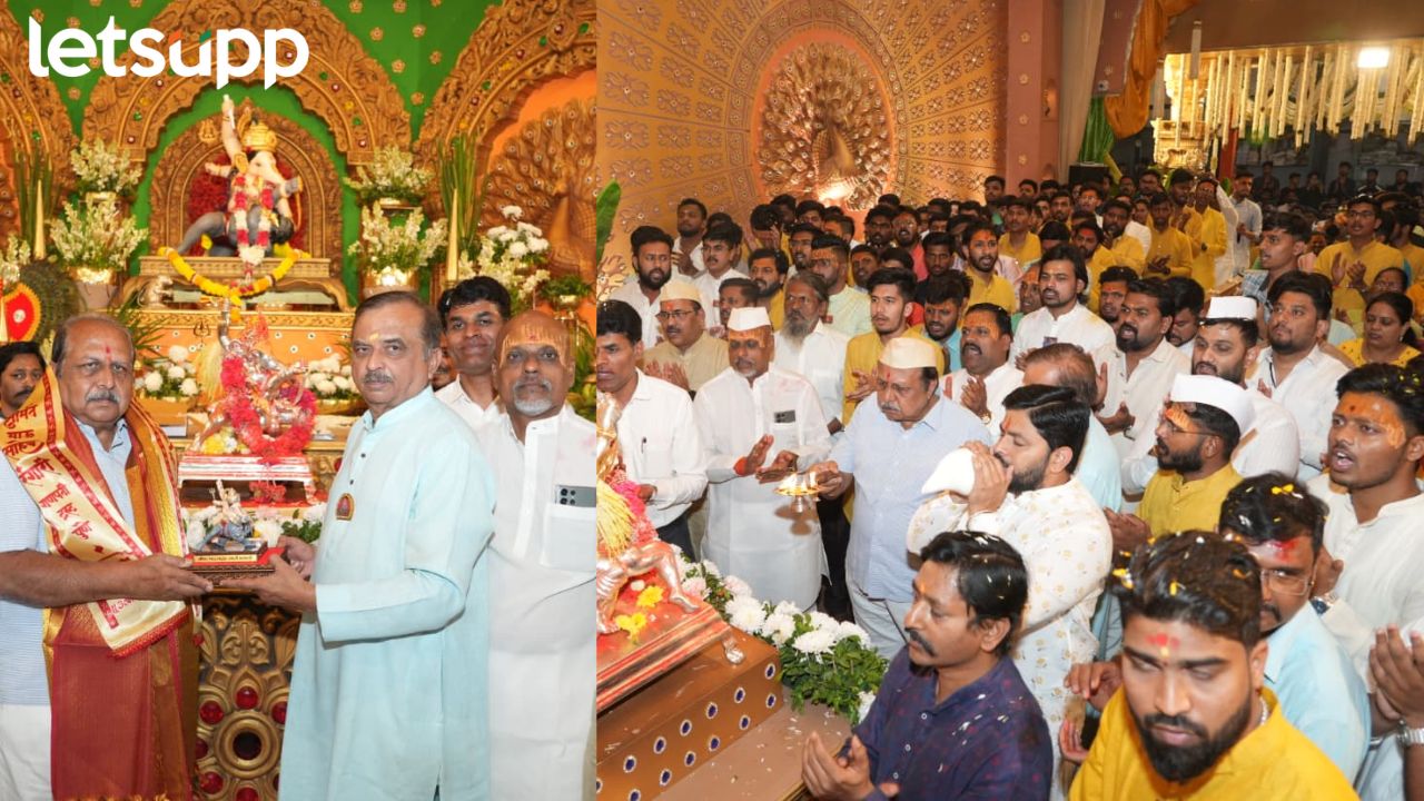 Ganesh Jayanti Shrimant Bhausaheb Rangari Ganpati Trust
