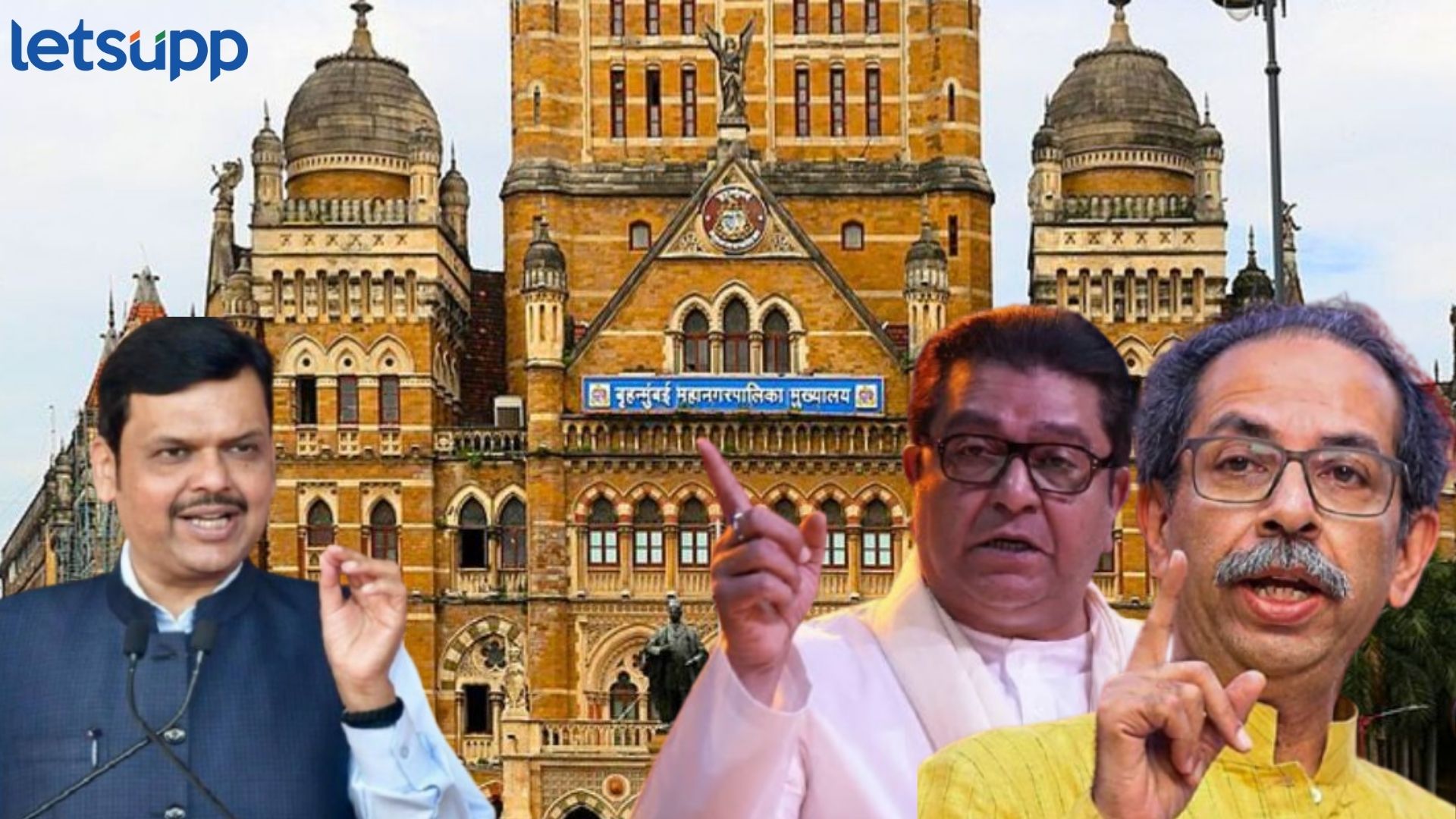 मुंबईत अनधिकृत वस्त्यांचे नियमितीकरण, व्होट बँक की शहर कबीज करण्याचा डाव?