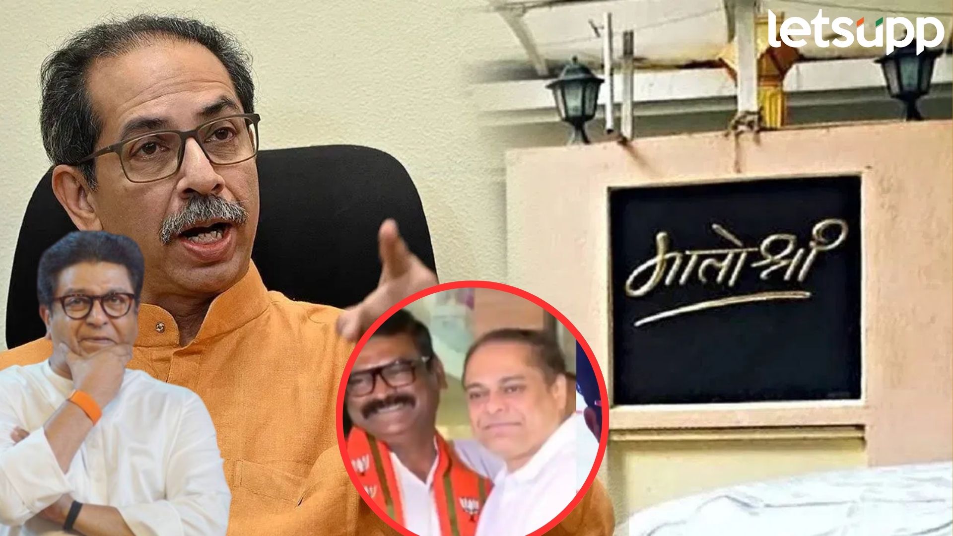 Video : दोन किल्ले सरेंडर केल्याचे सांगणाऱ्या संतोष धुरींना राज ठाकरेंनी हाकललं...