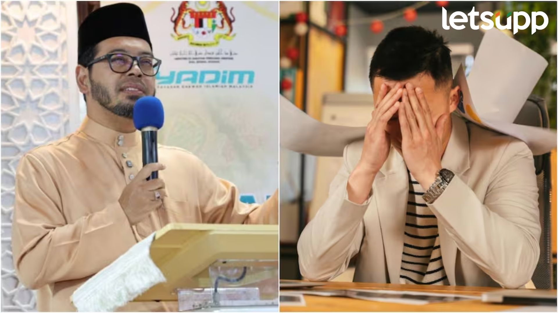 LGBTQ & Work Load : कामाचा अतिताण लोकांना समलैंगिक बनवतोय; मलेशियन मंत्र्याचा विचित्र दावा LGBTQ & Work Load : कामाचा अतिताण लोकांना समलैंगिक बनवतोय; मलेशियन मंत्र्याचा विचित्र दावा