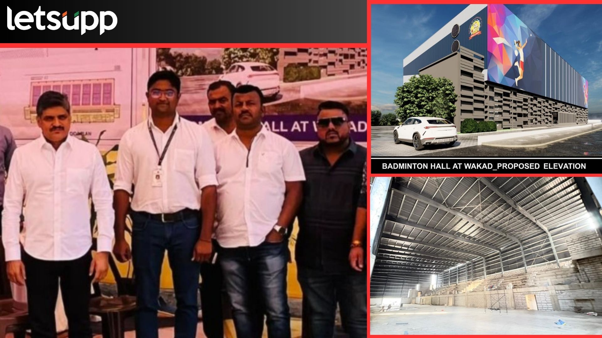 राहुल कलाटेंच्या पुढाकारानं वाकडमध्ये साकारतयं आंतरराष्ट्रीय दर्जाचे बॅडमिंटन स्टेडियम