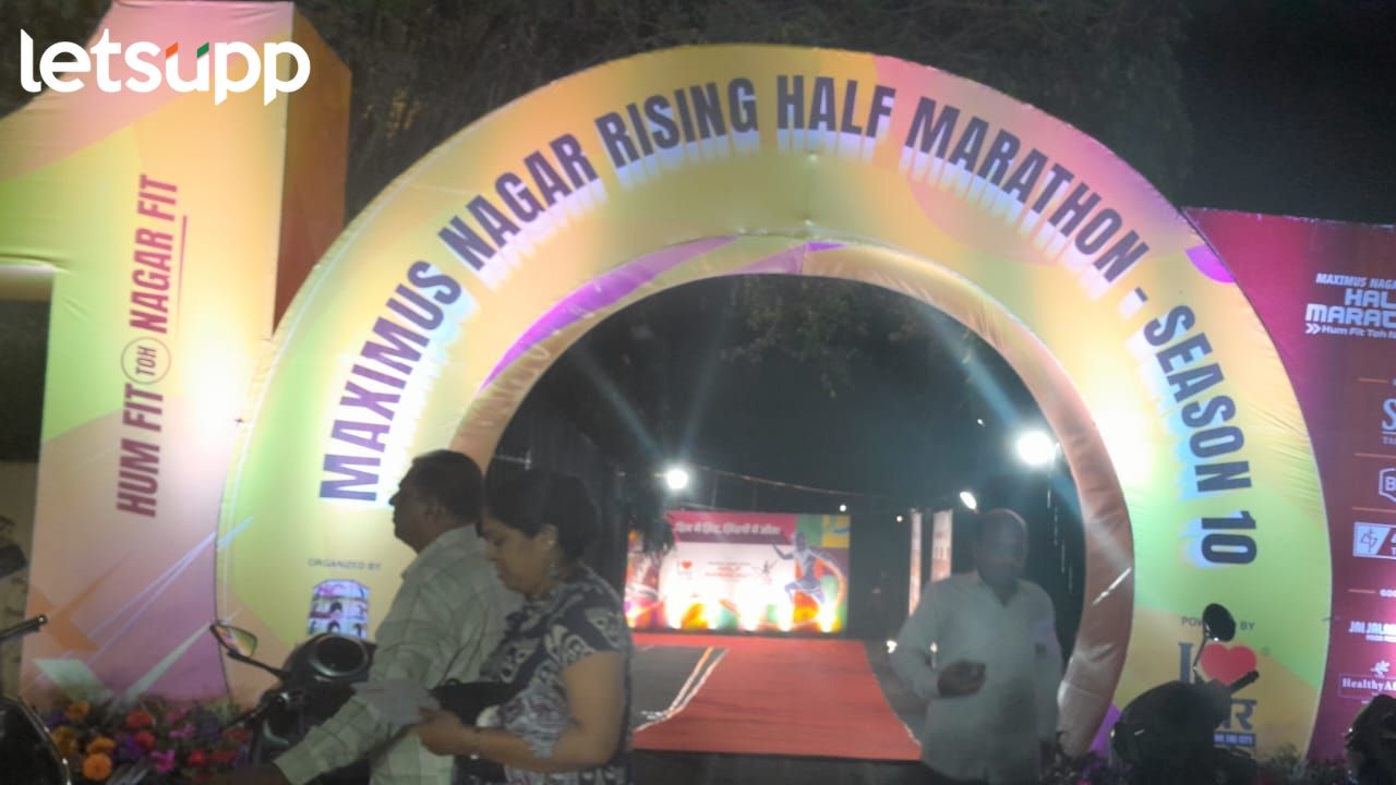 Nagar Raising Half Marathon