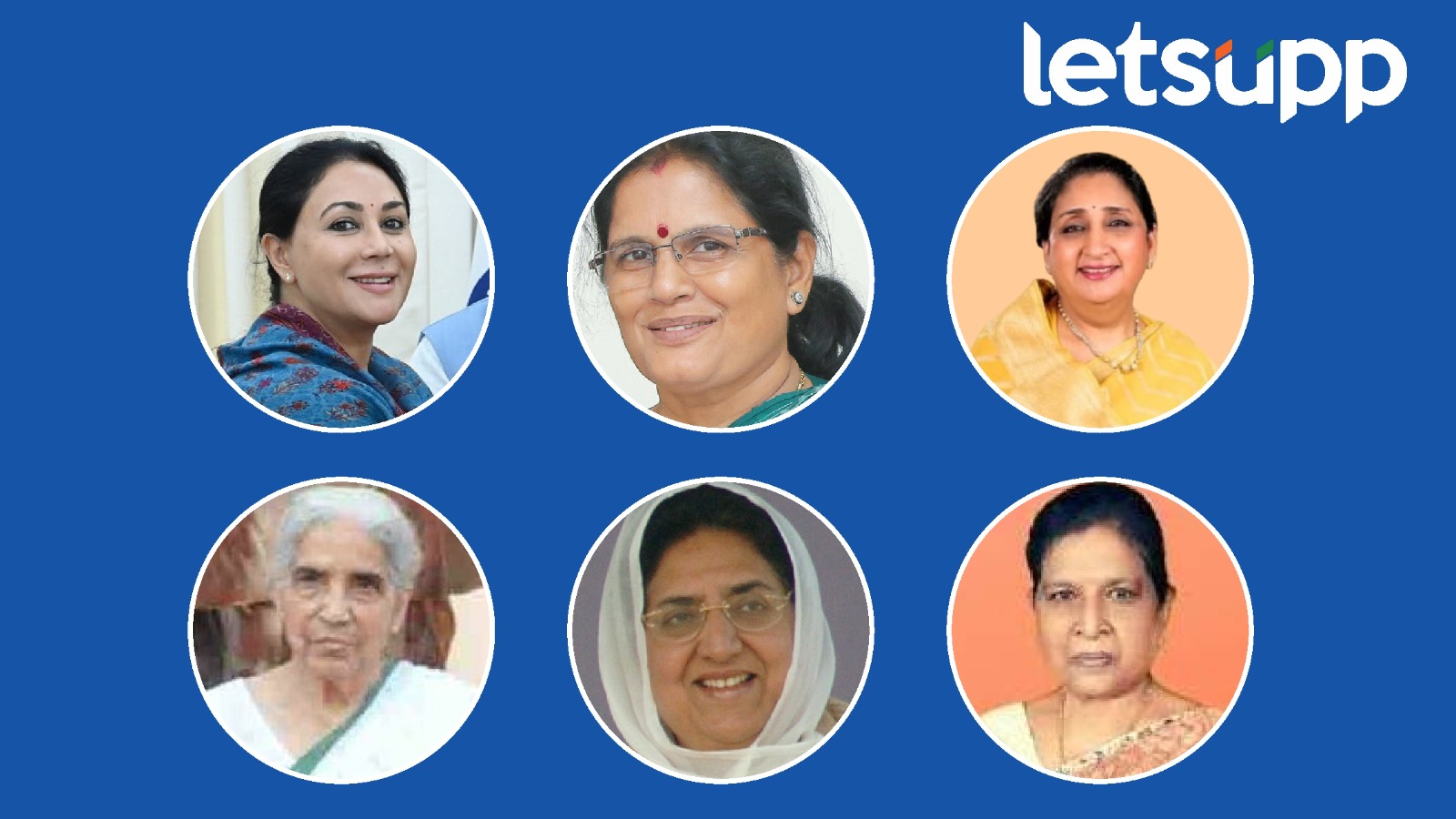 Ncp Sunetra Pawar dcm