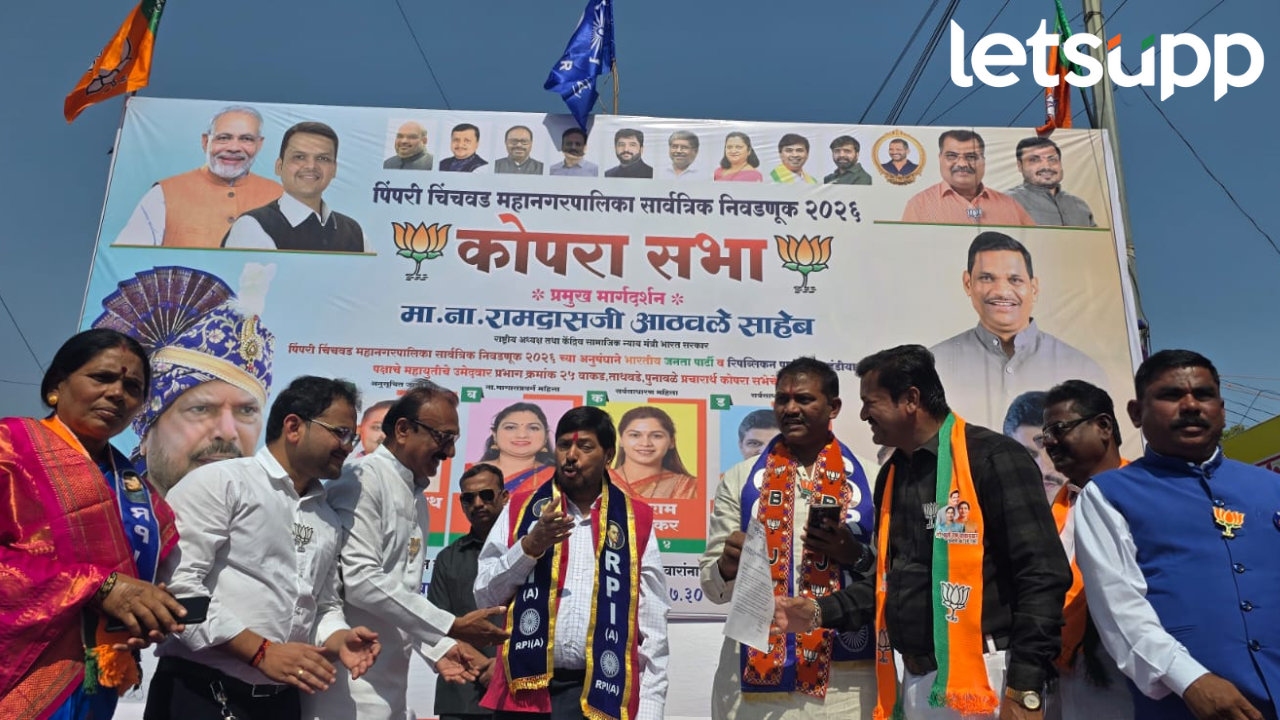 Pcmc Election 2026 Rahul Kalate