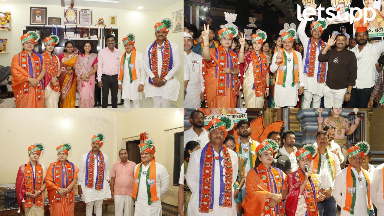 PCMC Election 2026 Strong campaign by BJP panel in Tathawade