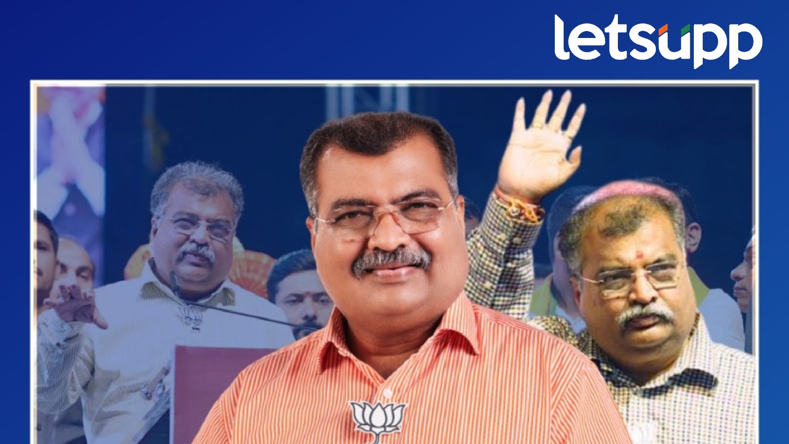 Ravindra Chavan Bjp Thane