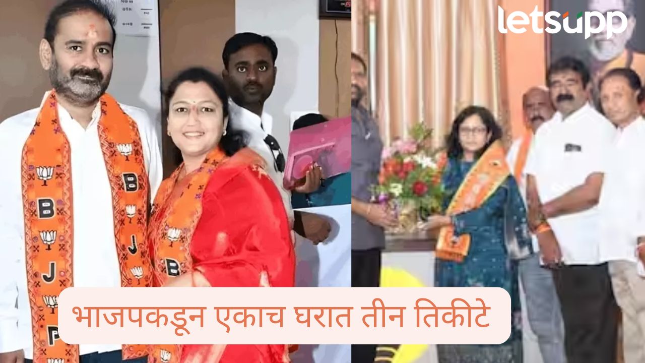 Suresh Warpudkar Family