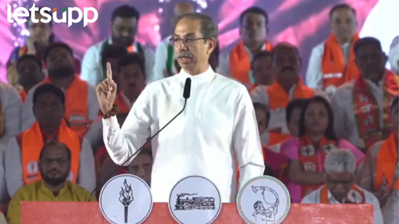 Uddhav Thackeray