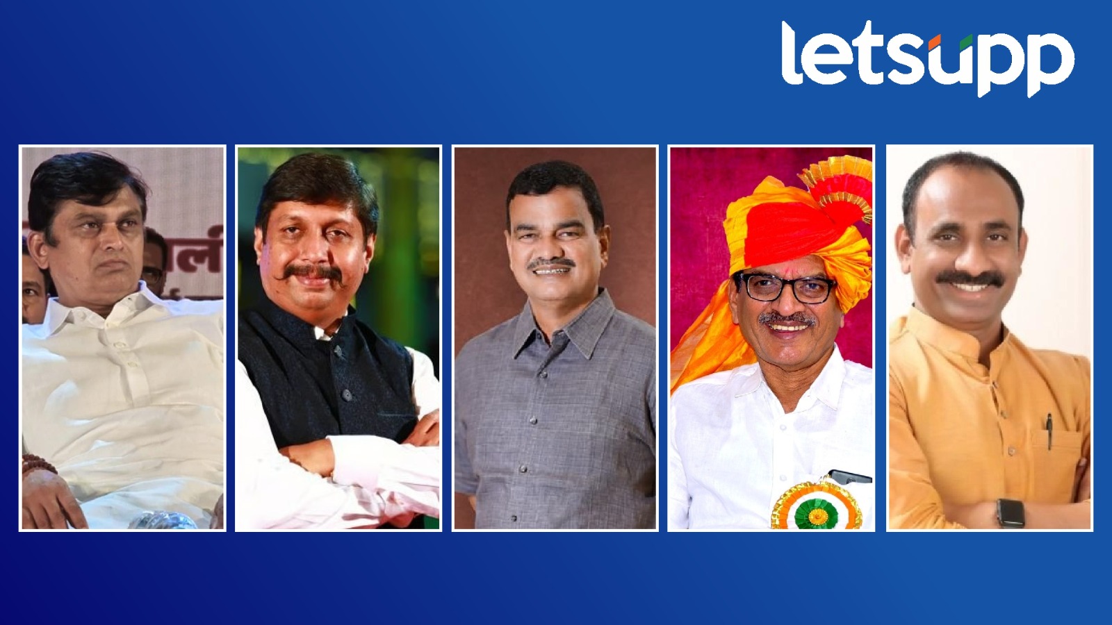 झेडपीत घराणेशाहीचा कहर; सोलापूर, पुण्यात नेत्यांच्या घरातच तिकीट ! Zilla Parishad Election