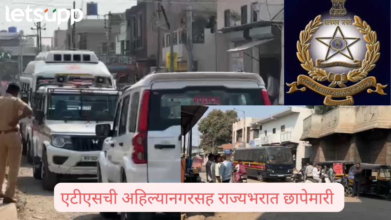 ATS Conducts Major Operations Across The State 