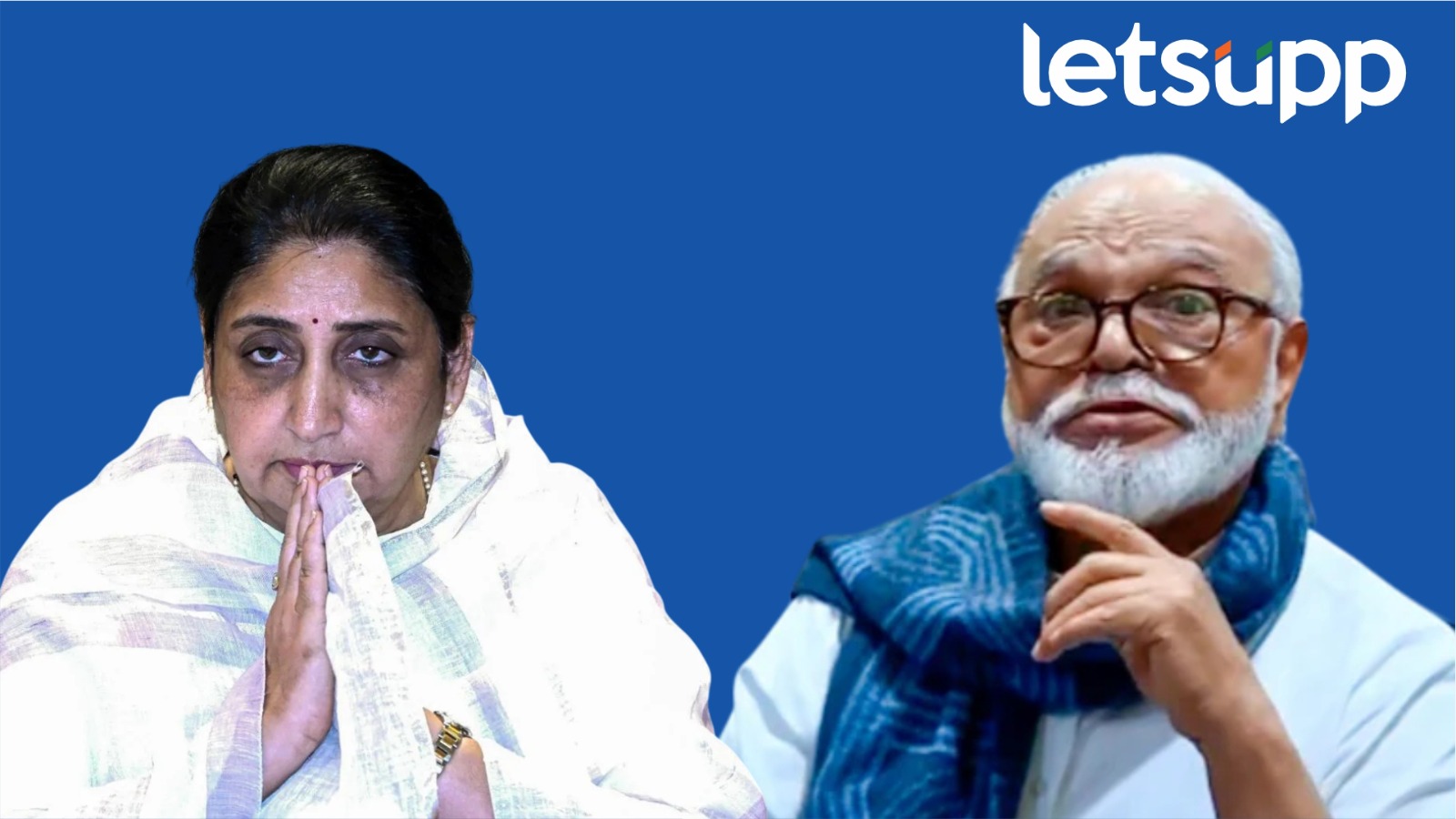 Chhagan Bhujbal On Ncp Merger