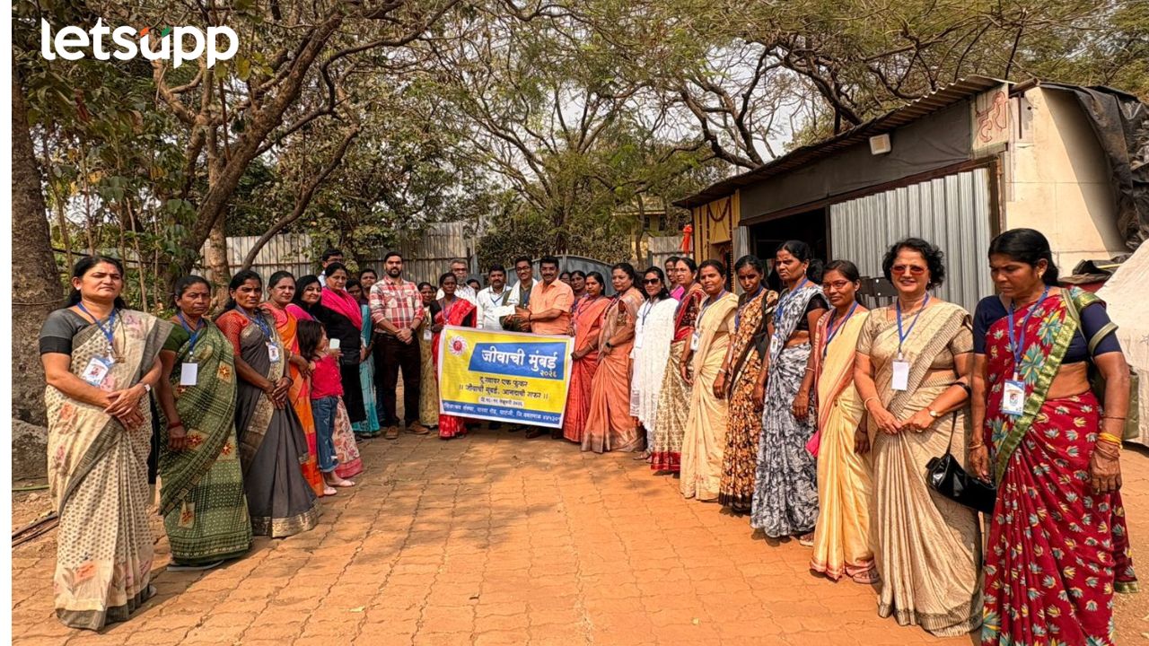 Goregaon Chitranagari