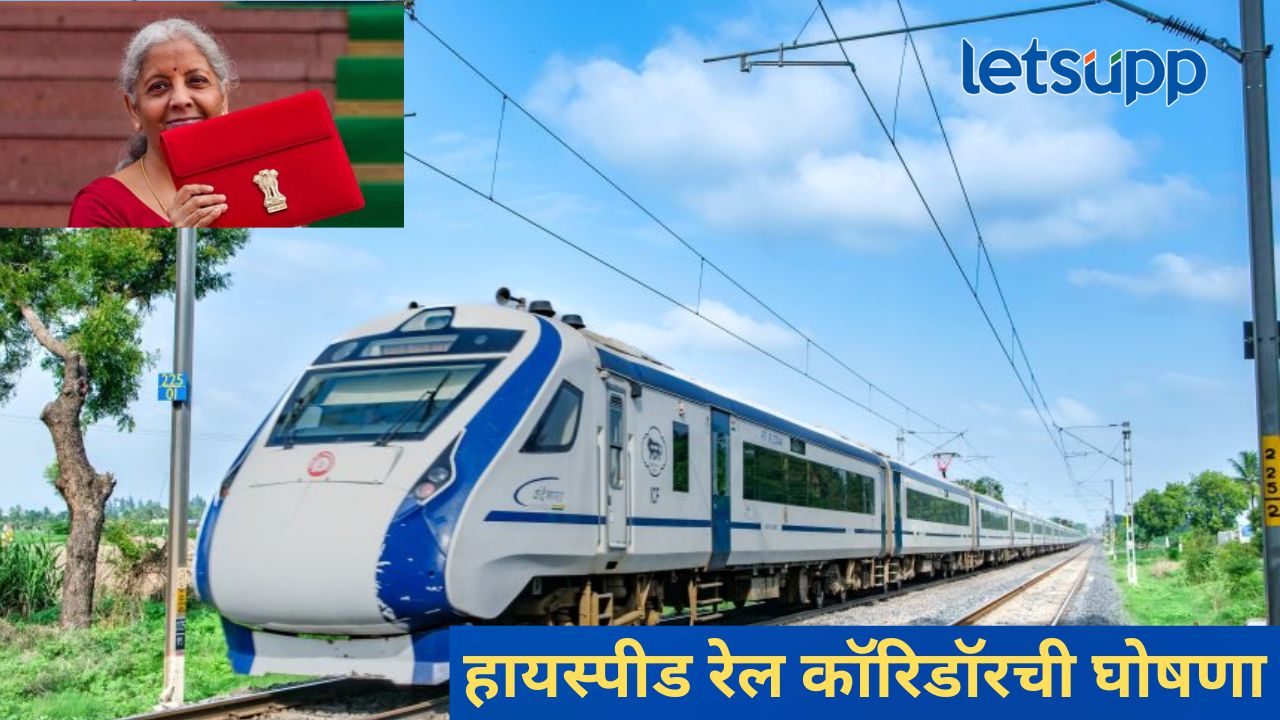 News Photo   2026 02 01T114352.605