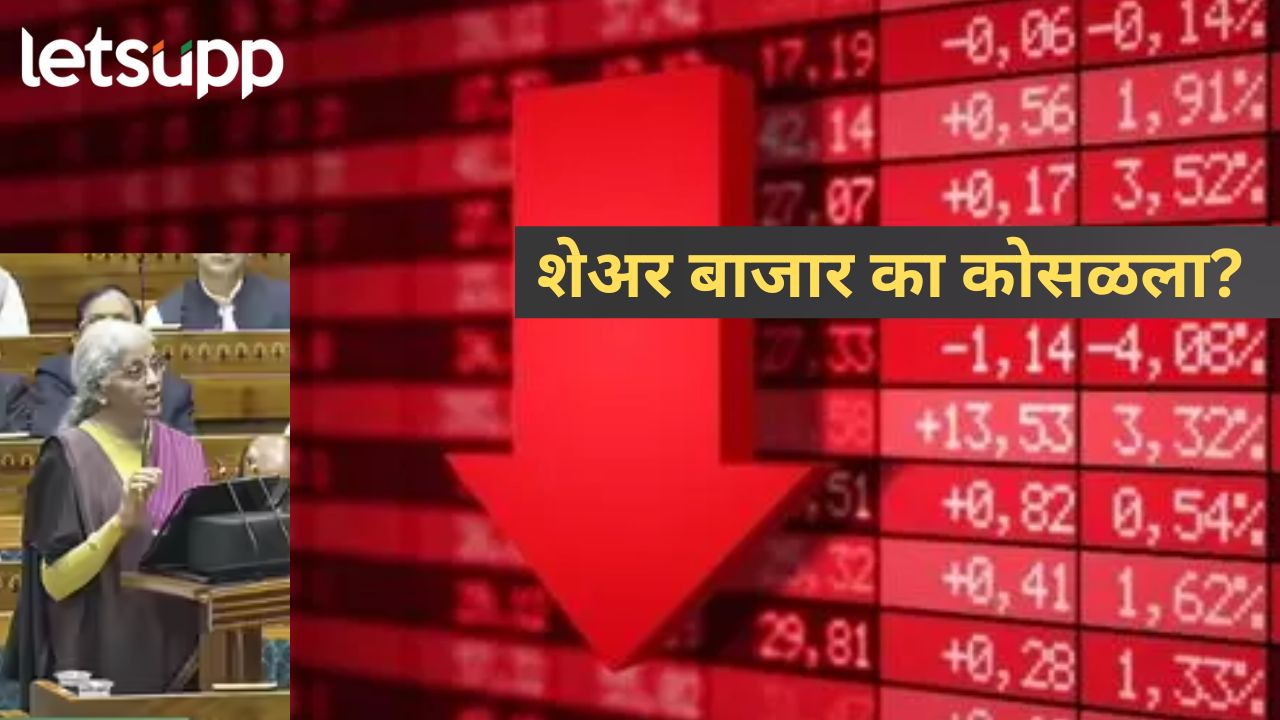 News Photo   2026 02 01T124829.924