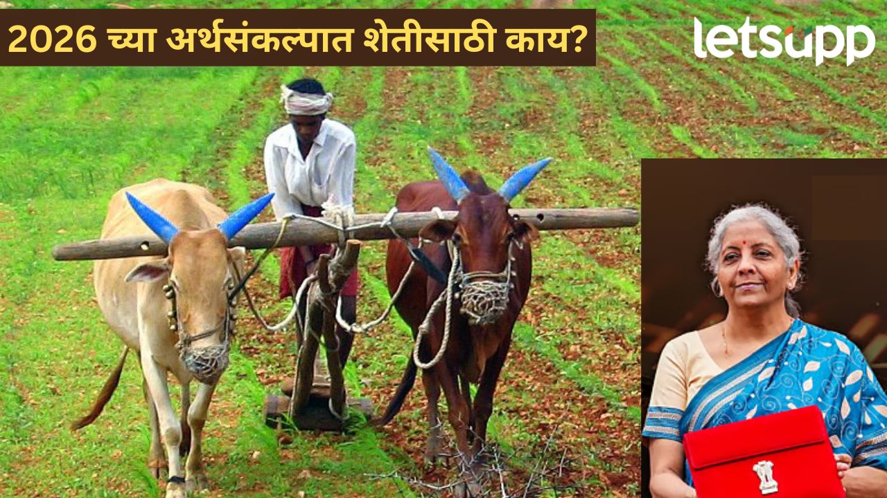 News Photo   2026 02 01T134202.564