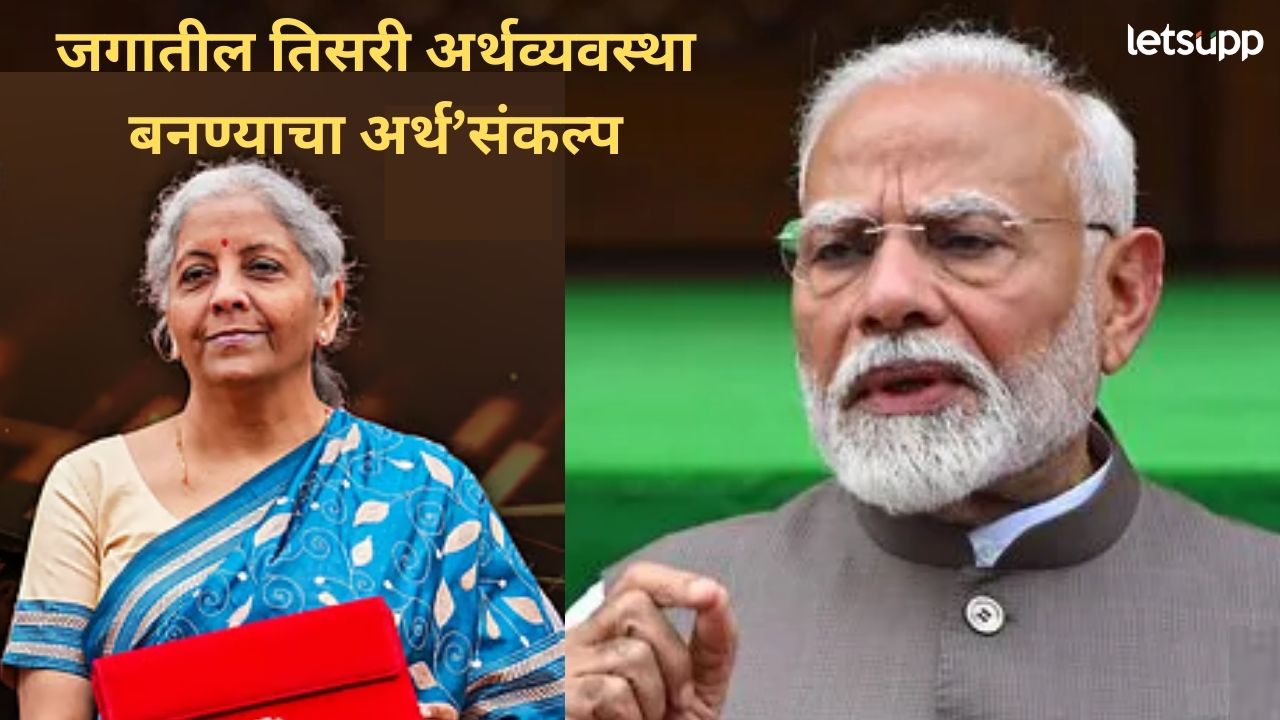 News Photo   2026 02 01T150823.792