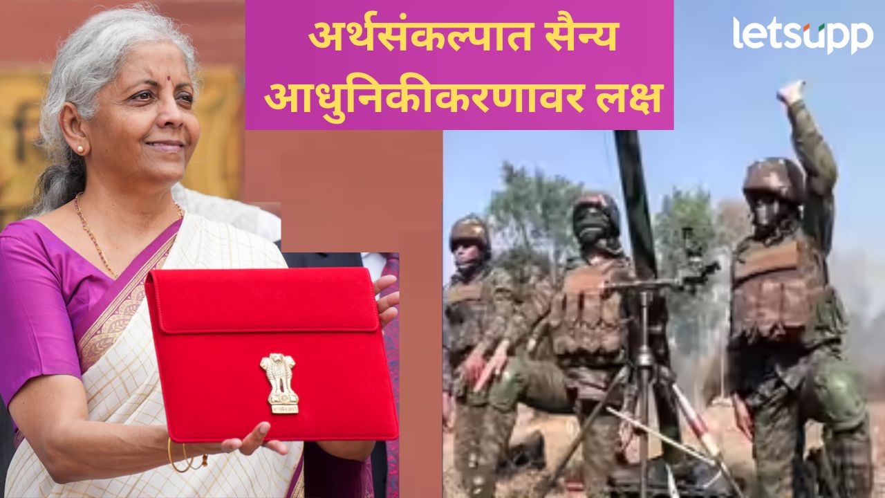 News Photo   2026 02 01T154535.504