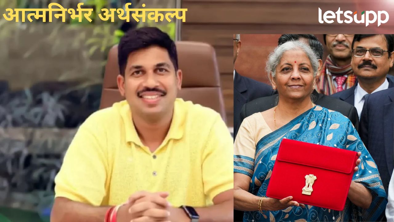 News Photo   2026 02 01T170948.415