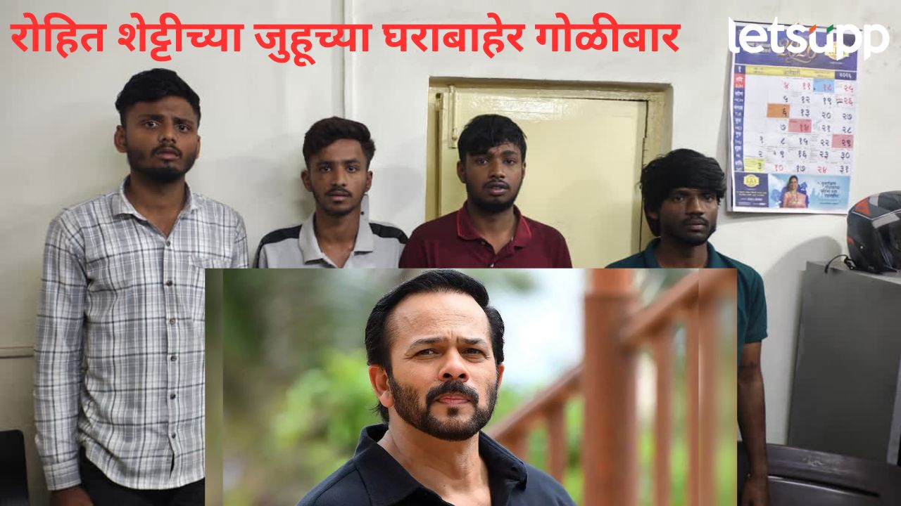 News Photo   2026 02 01T172338.402