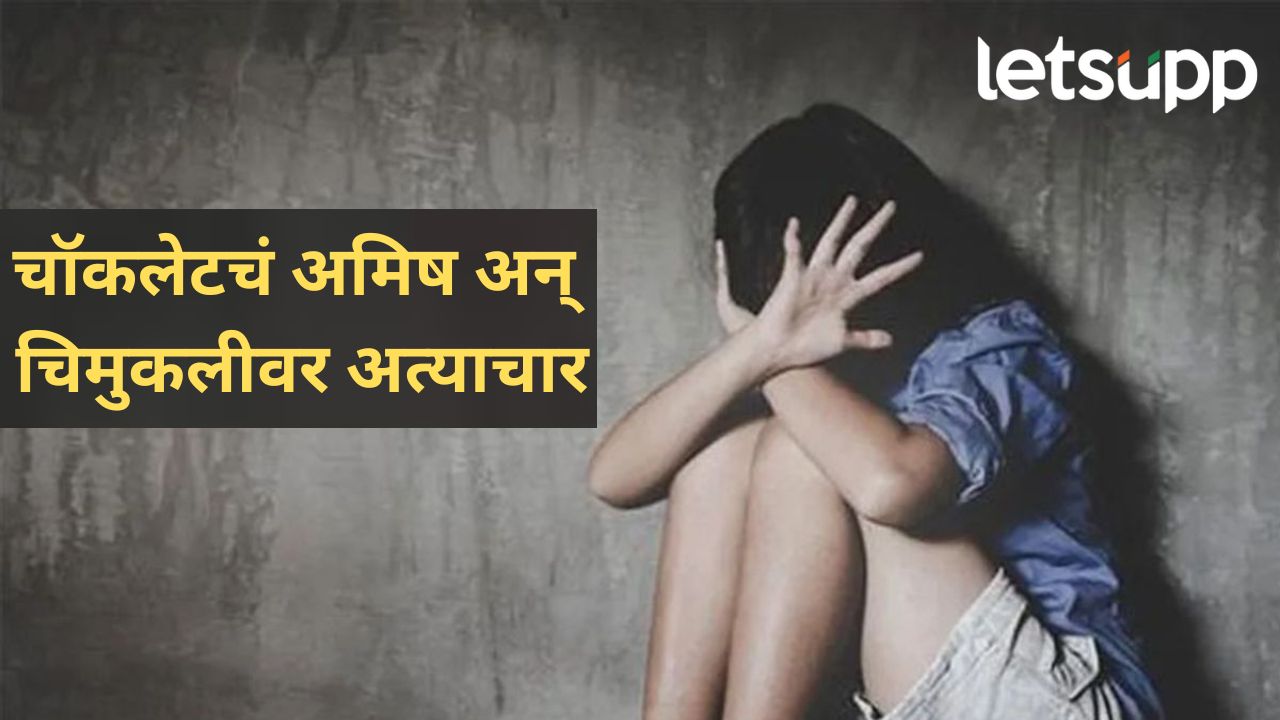 News Photo   2026 02 02T144316.829