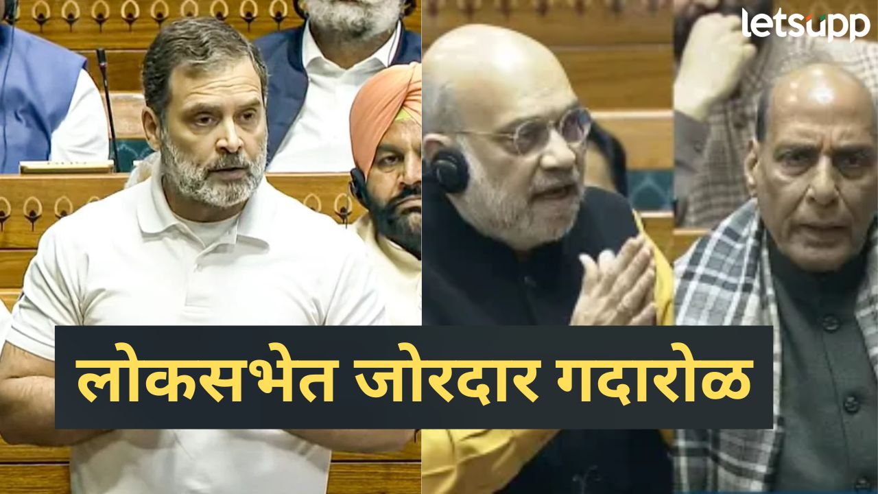 News Photo   2026 02 02T150133.194