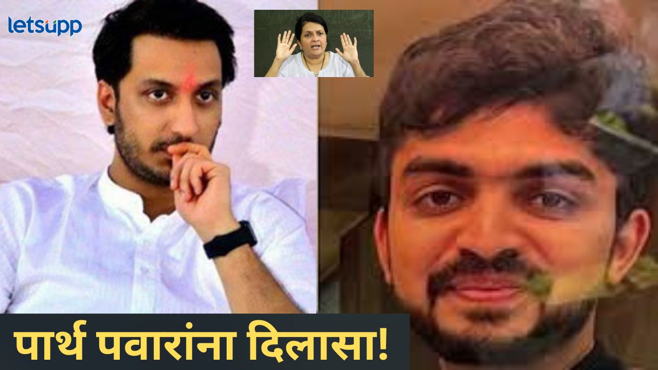 News Photo   2026 02 02T184619.141