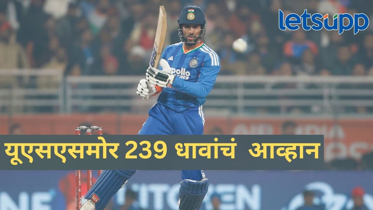 News Photo   2026 02 02T194311.159