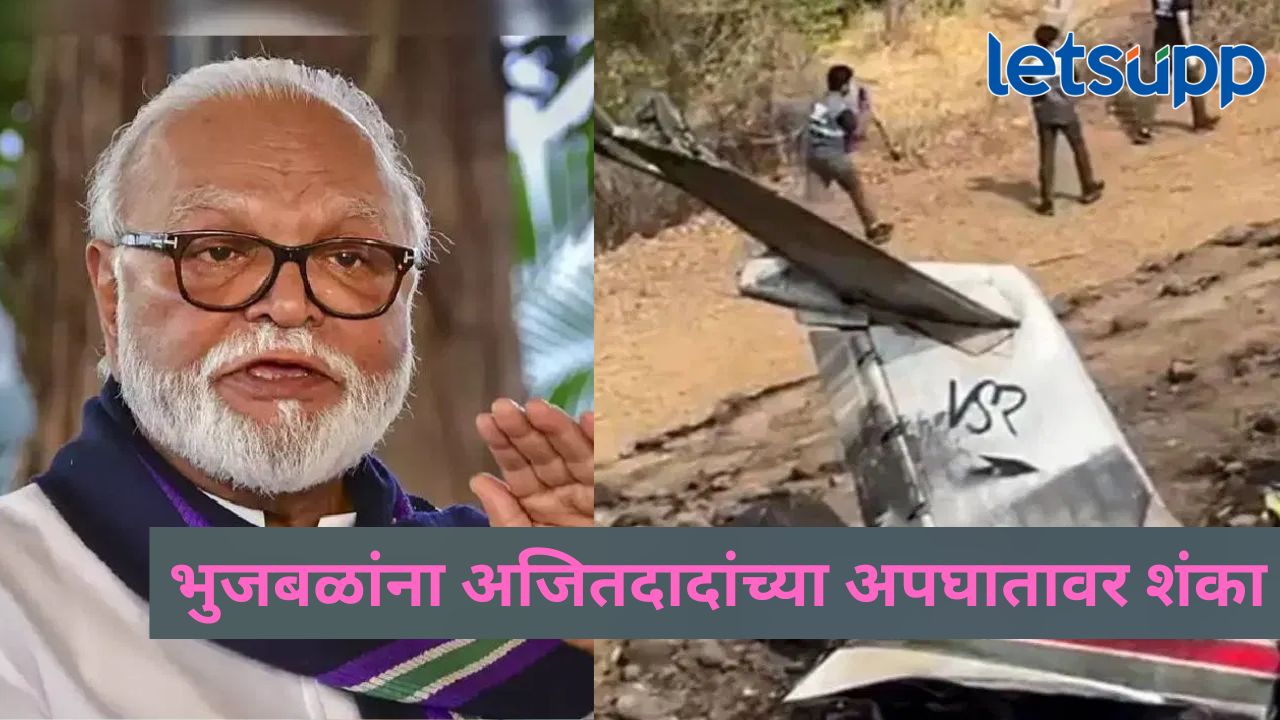 News Photo   2026 02 02T203152.542