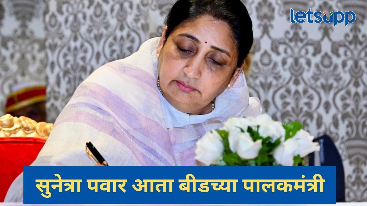 News Photo   2026 02 03T151628.671