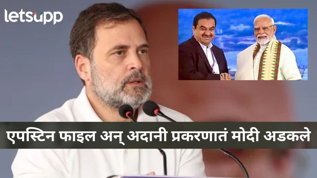 News Photo   2026 02 03T183735.835