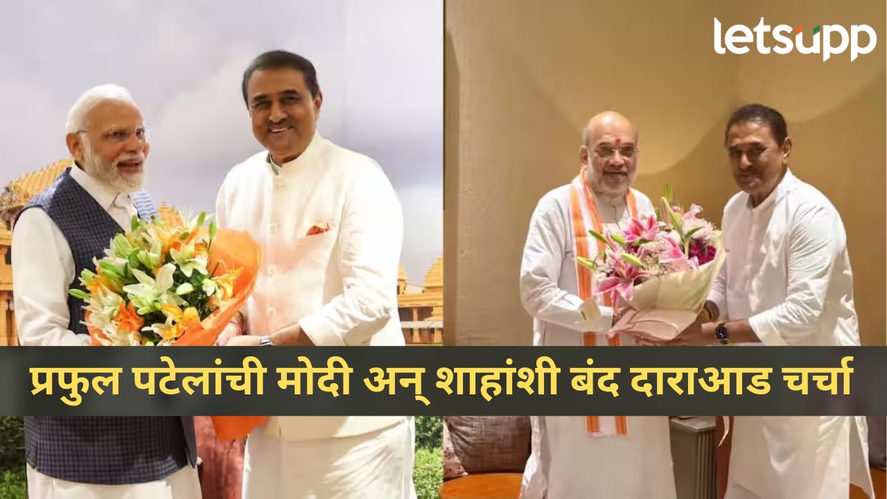 News Photo   2026 02 03T192131.644