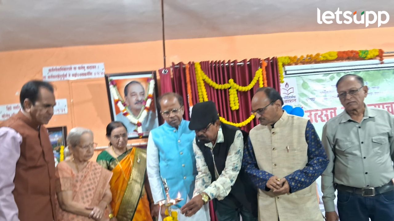 News Photo   2026 02 03T193009.380