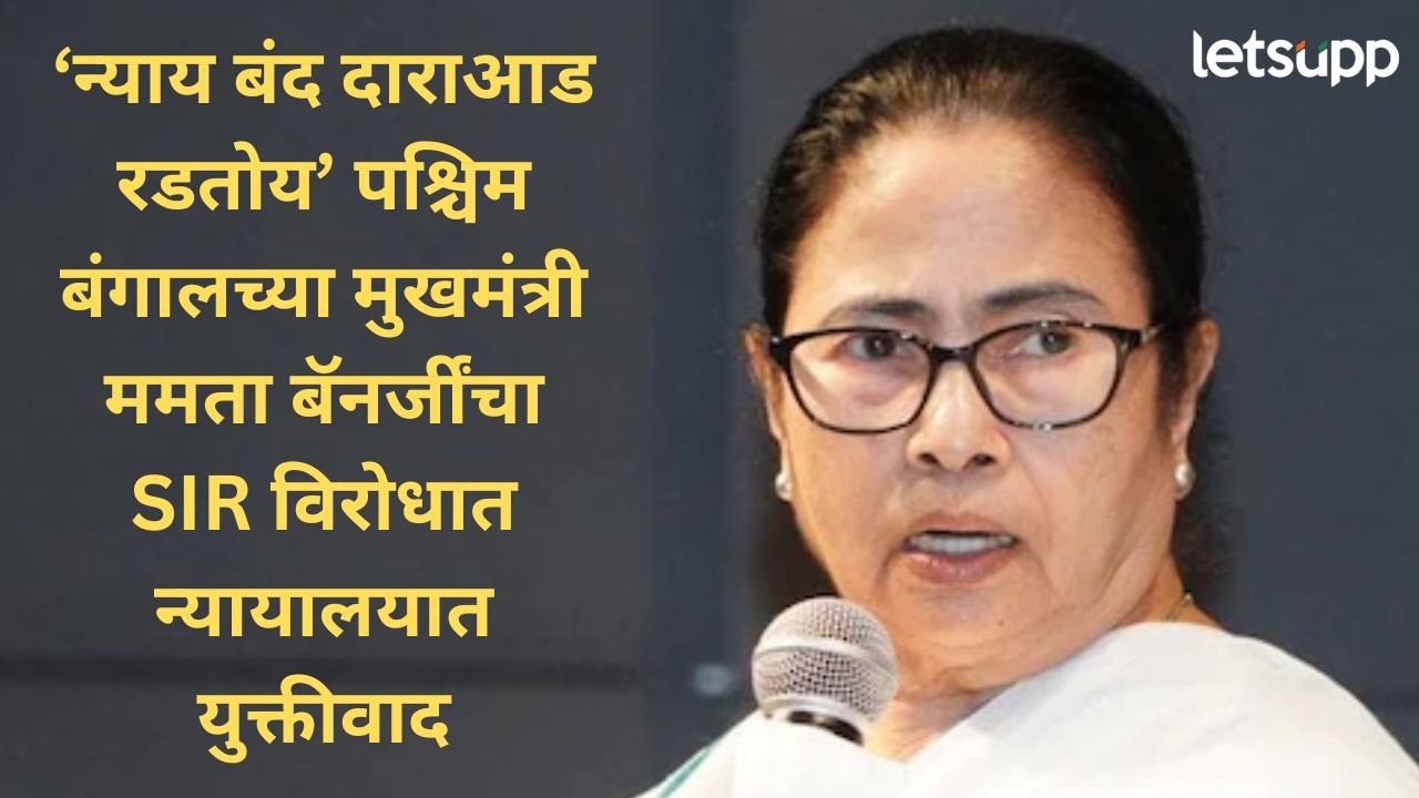 News Photo   2026 02 04T161957.095