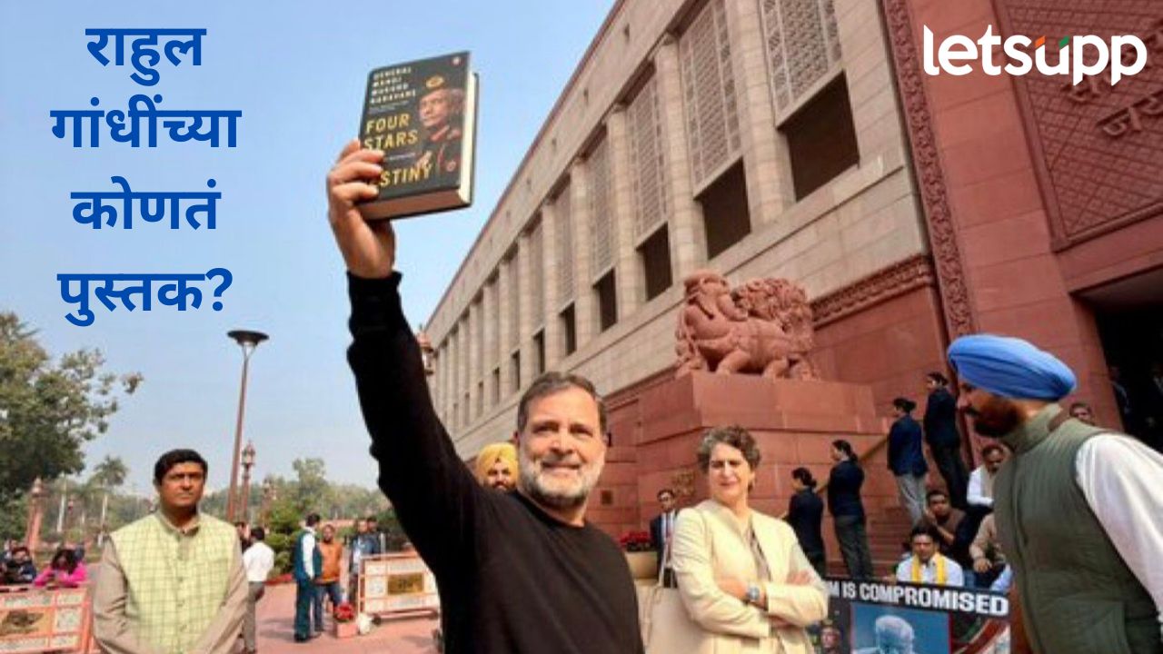 News Photo   2026 02 04T165717.311