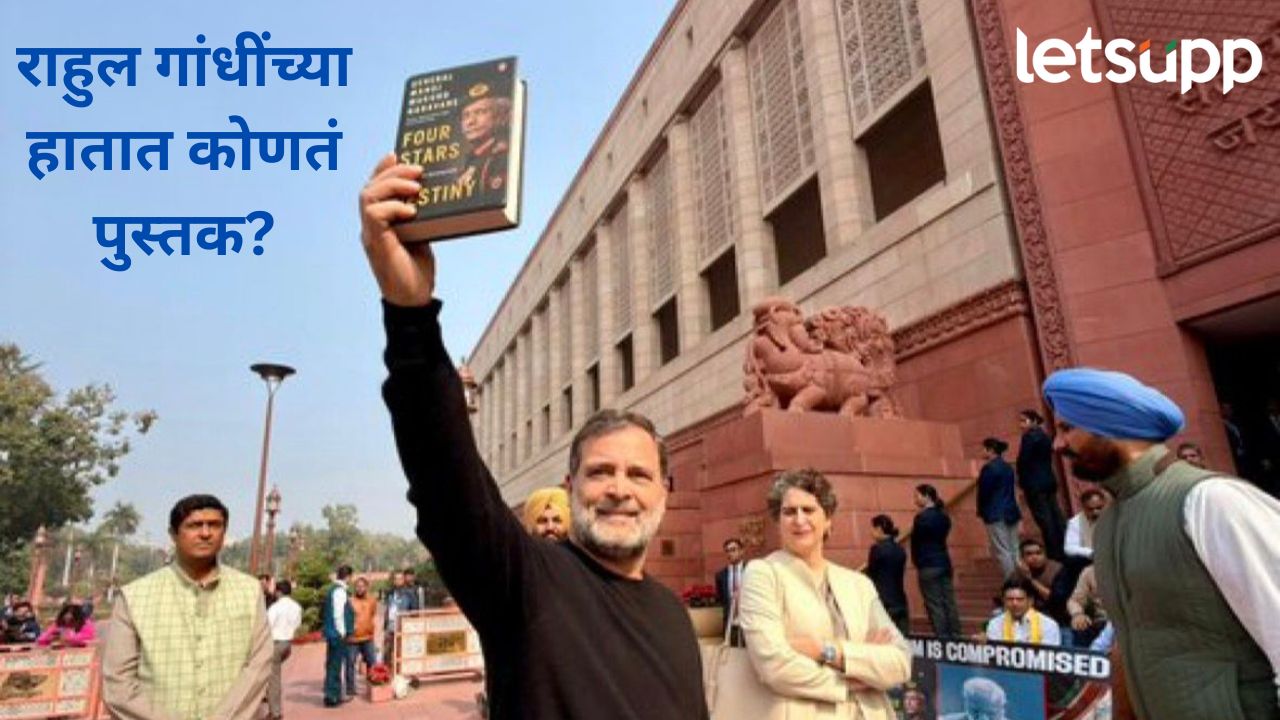 News Photo   2026 02 04T174028.930