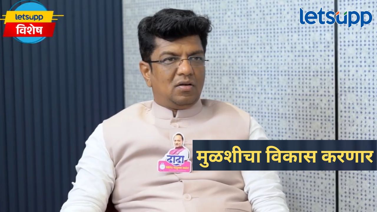 News Photo   2026 02 04T180215.305