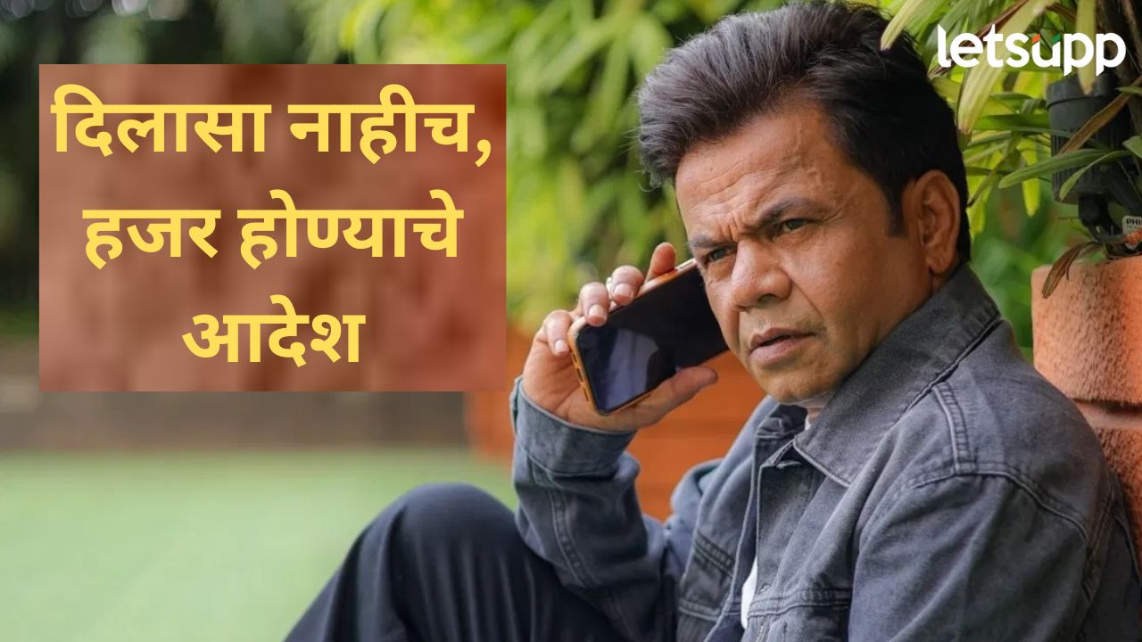 News Photo   2026 02 04T200543.659