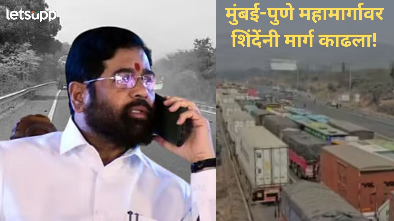 News Photo   2026 02 04T220554.843