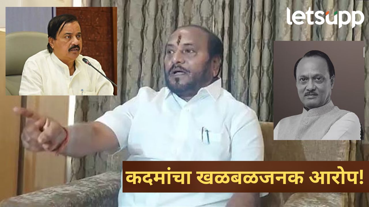 News Photo   2026 02 06T092038.326