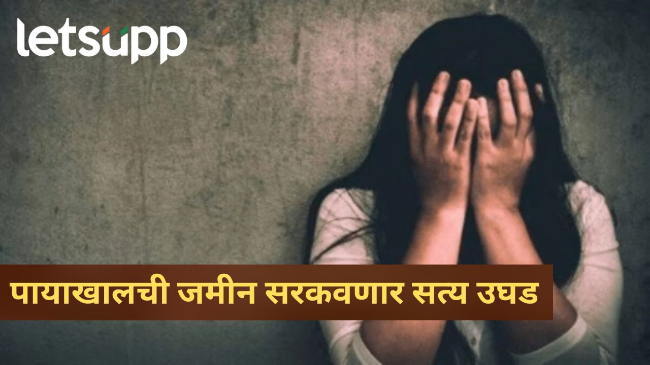 News Photo   2026 02 06T095836.652