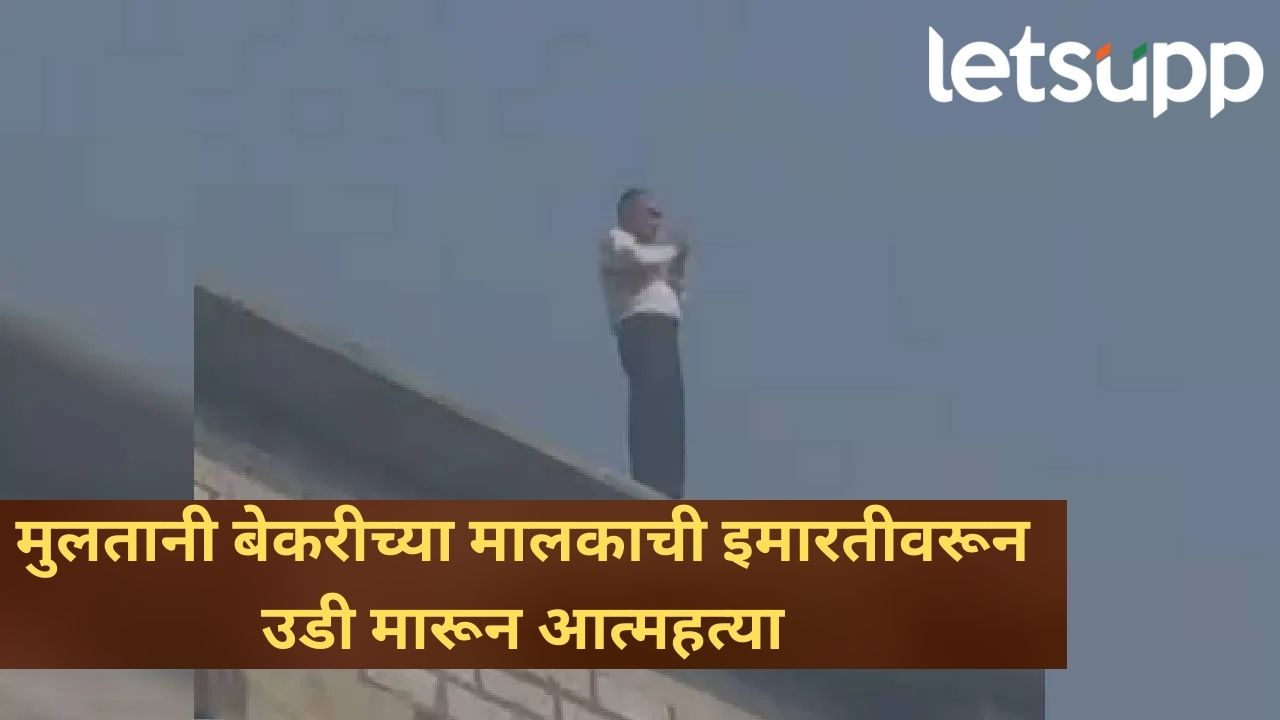 News Photo   2026 02 06T114145.569