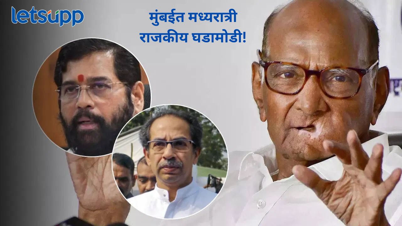 News Photo   2026 02 06T142225.716