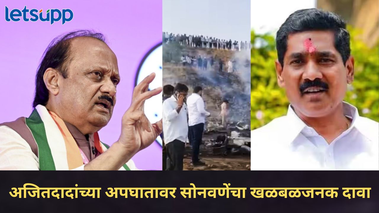 News Photo   2026 02 06T144136.117