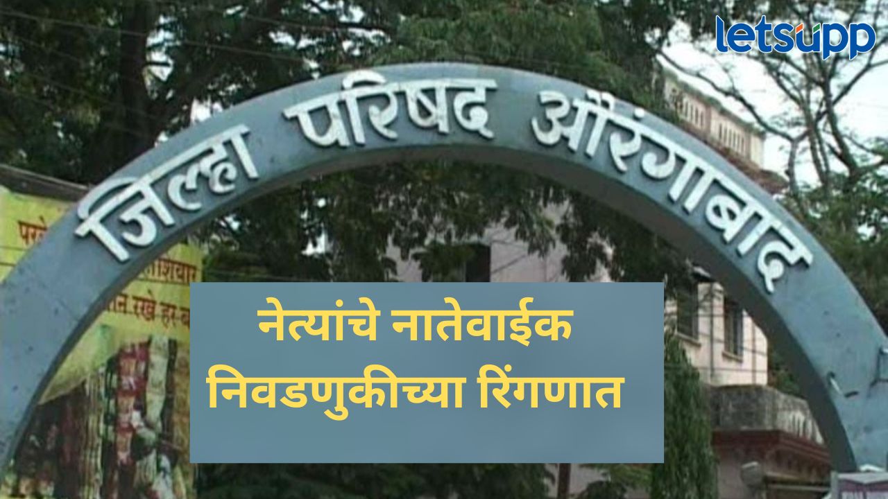 News Photo   2026 02 07T143131.351