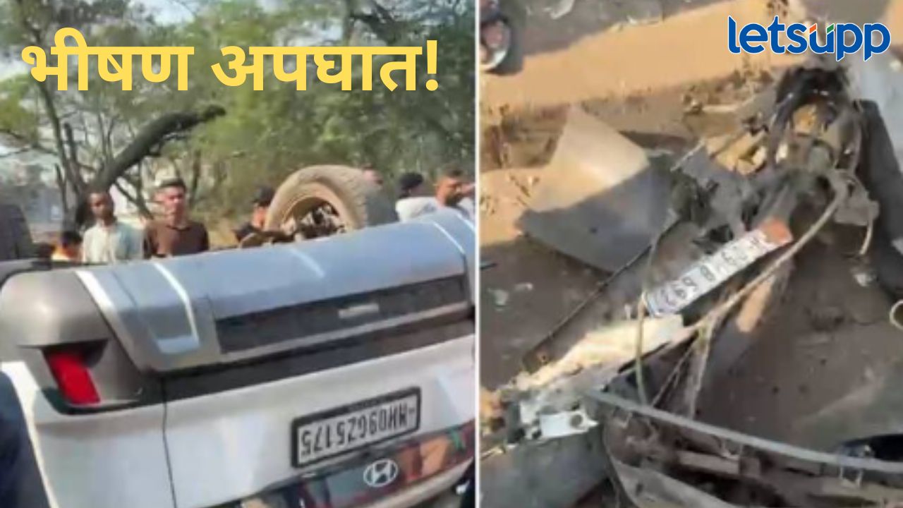 News Photo   2026 02 07T171927.916