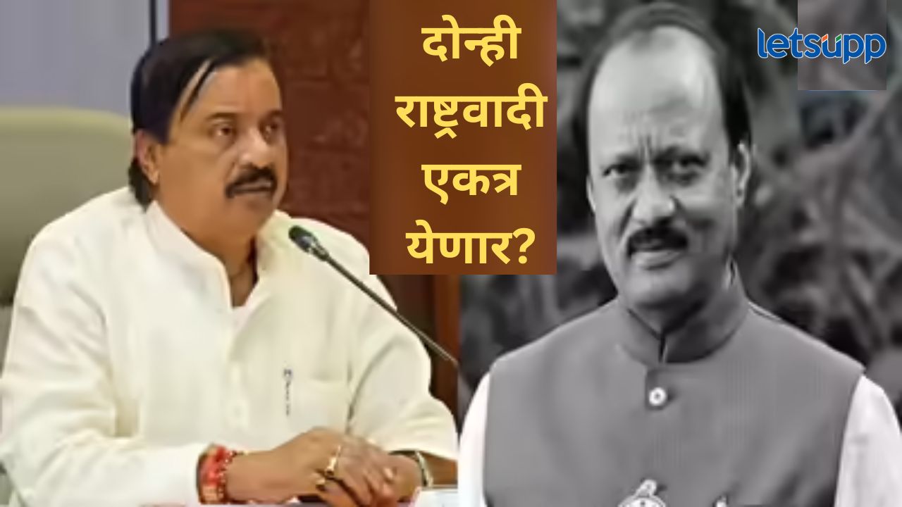 News Photo   2026 02 07T182259.290